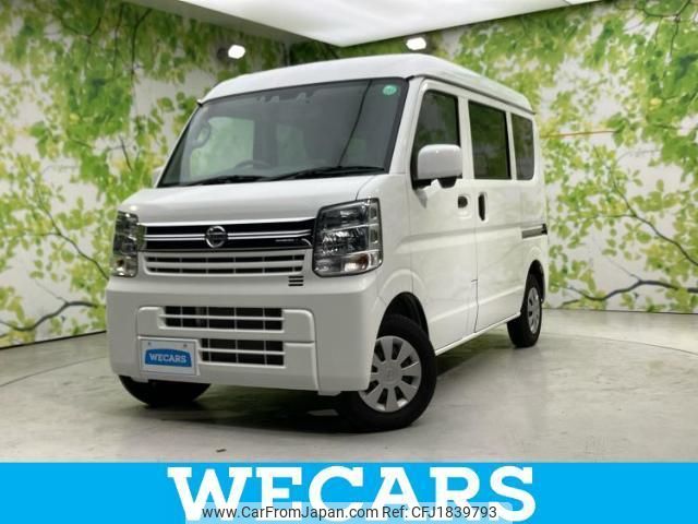 nissan nv100-clipper 2023 CFJ1839793 image 1