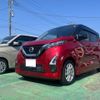nissan dayz 2023 -NISSAN 【富士山 581ﾎ1063】--DAYZ B44W--0302968---NISSAN 【富士山 581ﾎ1063】--DAYZ B44W--0302968- image 9