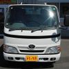 toyota dyna-truck 2016 CFJ1601402 image 3