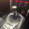 toyota 86 2014 -TOYOTA--86 DBA-ZN6--ZN6-048949---TOYOTA--86 DBA-ZN6--ZN6-048949- image 2