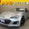 subaru brz 2018 CFJ7054119 image 1
