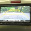 honda freed-hybrid 2015 quick_quick_GP3_GP3-1215354 image 5