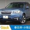 subaru forester 2016 CFJ1830768 image 1