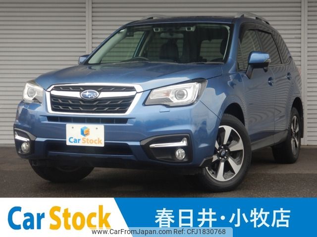 subaru forester 2016 CFJ1830768 image 1