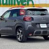 citroen c3 2020 -CITROEN--Citroen C3 3BA-A8HN05--VF72RHNPXL4125423---CITROEN--Citroen C3 3BA-A8HN05--VF72RHNPXL4125423- image 20