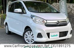 nissan dayz 2017 CFJ1891275