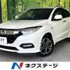 honda vezel 2019 -HONDA--VEZEL DAA-RU3--RU3-1336472---HONDA--VEZEL DAA-RU3--RU3-1336472- image 1
