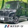 mazda flair-wagon 2018 CFJ9198438 image 1