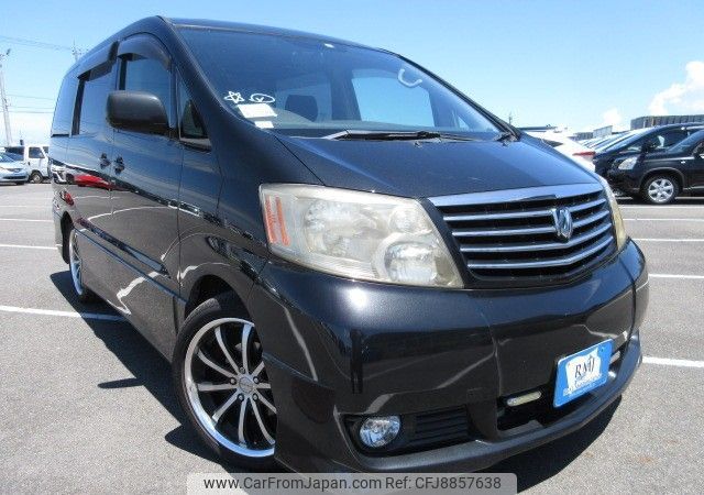 toyota alphard 2003 REALMOTOR_Y2023070463A-12 image 2
