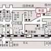 daihatsu hijet-cargo 2018 GOO_JP_700040248630240229003 image 49