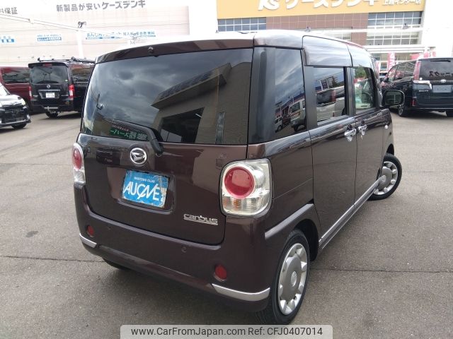 daihatsu move-canbus 2017 -DAIHATSU--Move Canbus DBA-LA810S--LA810S-0008841---DAIHATSU--Move Canbus DBA-LA810S--LA810S-0008841- image 2