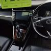 toyota harrier 2015 -TOYOTA 【福島 301ﾁ3429】--Harrier ZSU60W--0045927---TOYOTA 【福島 301ﾁ3429】--Harrier ZSU60W--0045927- image 7