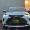 toyota harrier 2023 CFJ1671943 image 4