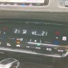 honda vezel 2020 CFJ1514612 image 13