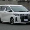 toyota alphard 2020 -TOYOTA--Alphard 3BA-AGH30W--AGH30-0354048---TOYOTA--Alphard 3BA-AGH30W--AGH30-0354048- image 1