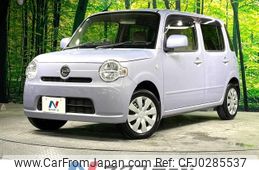 daihatsu mira-cocoa 2015 -DAIHATSU--Mira Cocoa DBA-L675S--L675S-0203402---DAIHATSU--Mira Cocoa DBA-L675S--L675S-0203402-