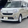 daihatsu move-canbus 2018 quick_quick_DBA-LA800S_LA800S-0114493 image 1