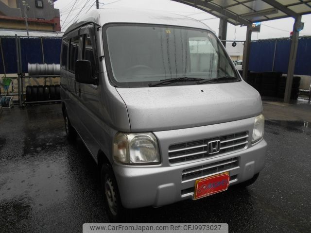 honda acty-van 2010 -HONDA--Acty Van GBD-HH6--HH6-1713795---HONDA--Acty Van GBD-HH6--HH6-1713795- image 1