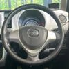 mazda flair-crossover 2015 CFJ1688512 image 11