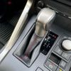 lexus nx 2016 CFJ1684023 image 27