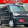 mazda flair-wagon 2024 CFJ1790750 image 13