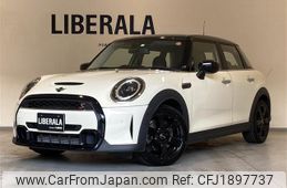 mini mini-others 2023 CFJ1897737