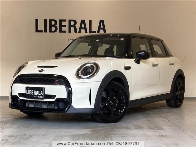 mini mini-others 2023 CFJ1897737 image 1