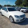 mercedes-benz c-class 2008 -MERCEDES-BENZ--Benz C Class DBA-204041--WDD2040412A194933---MERCEDES-BENZ--Benz C Class DBA-204041--WDD2040412A194933- image 15