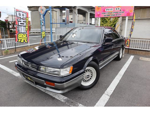 1991 Nissan Leopard 2WD - Car Price $13,301