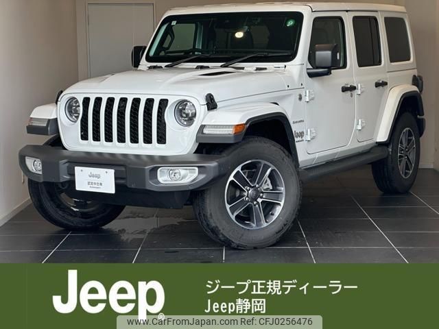 jeep wrangler 2023 quick_quick_JL20L_1C4HJXLN9PW603844 image 1