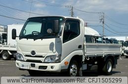 hino dutro 2024 CFJ1505299