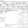 toyota alphard 2022 -TOYOTA 【とちぎ 340ﾌ 810】--Alphard 3BA-AGH30W--AGH30-0441907---TOYOTA 【とちぎ 340ﾌ 810】--Alphard 3BA-AGH30W--AGH30-0441907- image 3