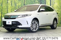 toyota harrier-hybrid 2018 CFJ1713476