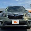 subaru forester 2019 -SUBARU--Forester 5BA-SK9--SK9-020228---SUBARU--Forester 5BA-SK9--SK9-020228- image 9