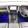 toyota vellfire 2016 CFJ1766960 image 20