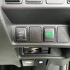 nissan x-trail 2016 -NISSAN 【名変中 】--X-Trail NT32--043681---NISSAN 【名変中 】--X-Trail NT32--043681- image 6