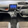 toyota sienta 2019 -TOYOTA--Sienta 6AA-NHP170G--NHP170-7188705---TOYOTA--Sienta 6AA-NHP170G--NHP170-7188705- image 16