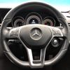 mercedes-benz e-class 2015 -MERCEDES-BENZ--Benz E Class RBA-212036C--WDD2120362B239060---MERCEDES-BENZ--Benz E Class RBA-212036C--WDD2120362B239060- image 13