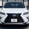 lexus rx 2016 -LEXUS--Lexus RX DAA-GYL25W--GYL25-0004532---LEXUS--Lexus RX DAA-GYL25W--GYL25-0004532- image 15