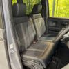 honda n-box 2024 CFJ1658410 image 9