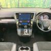 toyota vellfire 2016 -TOYOTA--Vellfire DBA-AGH30W--AGH30-0083704---TOYOTA--Vellfire DBA-AGH30W--AGH30-0083704- image 11