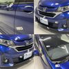 honda freed 2017 -HONDA--Freed DAA-GB7--GB7-5000113---HONDA--Freed DAA-GB7--GB7-5000113- image 28