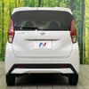 nissan dayz 2023 -NISSAN--DAYZ 5BA-B43W--B43W-0316059---NISSAN--DAYZ 5BA-B43W--B43W-0316059- image 15