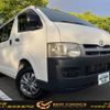 toyota hiace-van 2007 -TOYOTA--Hiace Van KR-KDH205V--KDH205-0040041---TOYOTA--Hiace Van KR-KDH205V--KDH205-0040041- image 1