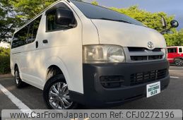 toyota hiace-van 2007 -TOYOTA--Hiace Van KR-KDH205V--KDH205-0040041---TOYOTA--Hiace Van KR-KDH205V--KDH205-0040041-