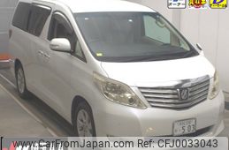 toyota alphard 2008 -TOYOTA 【浜松 330ﾘ503】--Alphard ANH20W-8008232---TOYOTA 【浜松 330ﾘ503】--Alphard ANH20W-8008232-