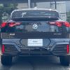 bmw x2 2024 -BMW--BMW X2 3BA-42GM20--WBA42GM0205116***---BMW--BMW X2 3BA-42GM20--WBA42GM0205116***- image 5