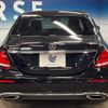 mercedes-benz e-class 2016 quick_quick_213042C_WDD2130422A032402 image 2