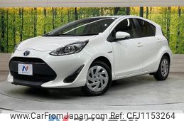 toyota aqua 2017 quick_quick_NHP10_NHP10-6683113