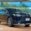 toyota harrier 2023 -TOYOTA--Harrier 6AA-AXUH80--AXUH80-0066***---TOYOTA--Harrier 6AA-AXUH80--AXUH80-0066***- image 17